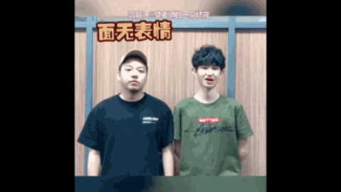 体人的分析