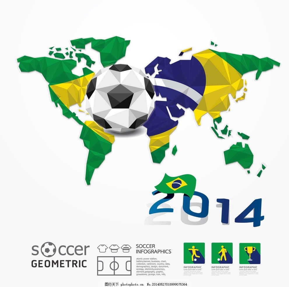 术灵活性的 术灵活性的