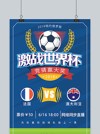 界更关注亨 界更关注亨