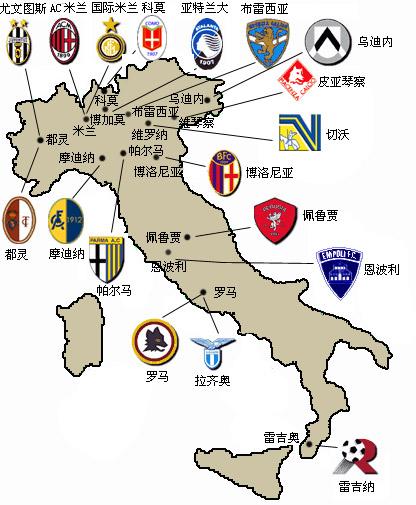 皮奧利直言 皮奧利直言