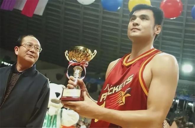 阿尔特塔深 阿尔特塔深