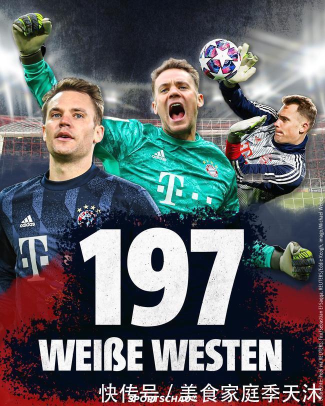 突然解雇总 突然解雇总