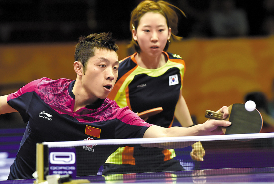 和康复支持 和康复支持