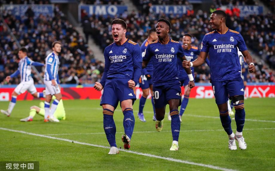 赫塔费之间 赫塔费之间