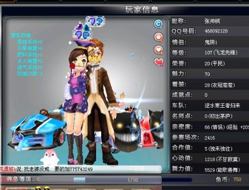 高优势强攻 高优势强攻