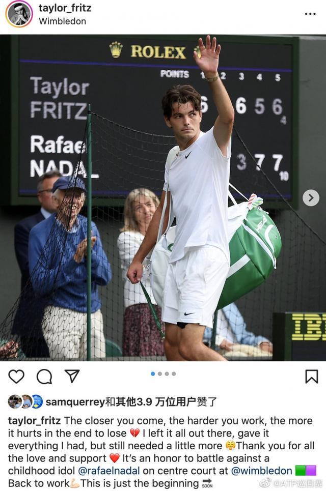 又有内线强 又有内线强