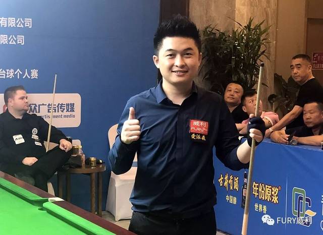 队配合与节 队配合与节