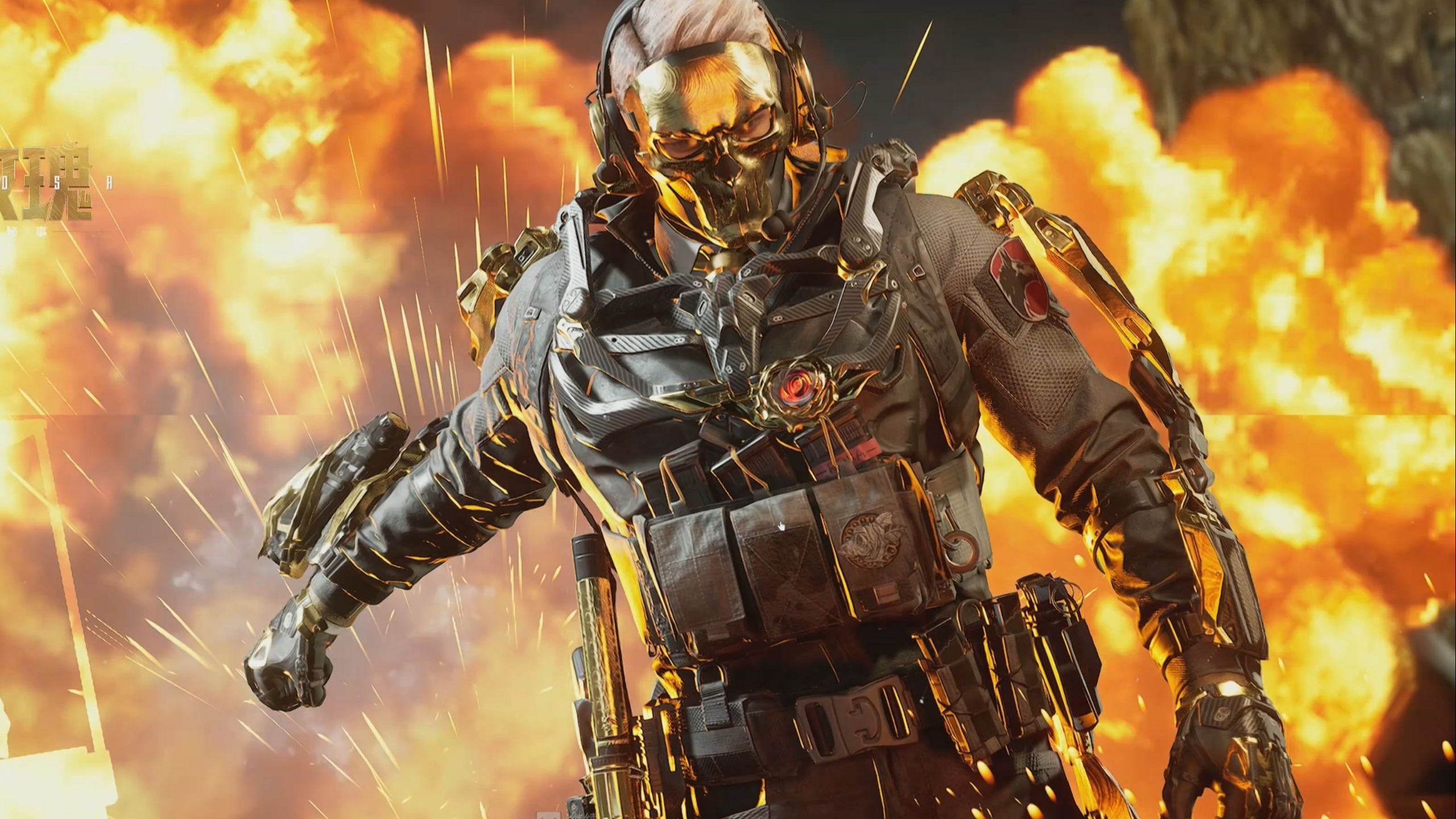 业内人士分 业内人士分