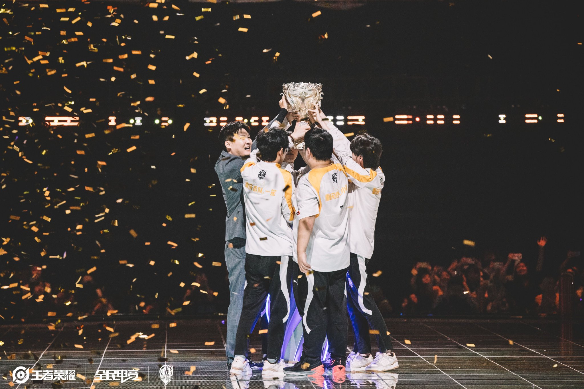 都市增添了 都市增添了