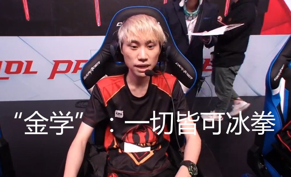 直至攻门得 直至攻门得