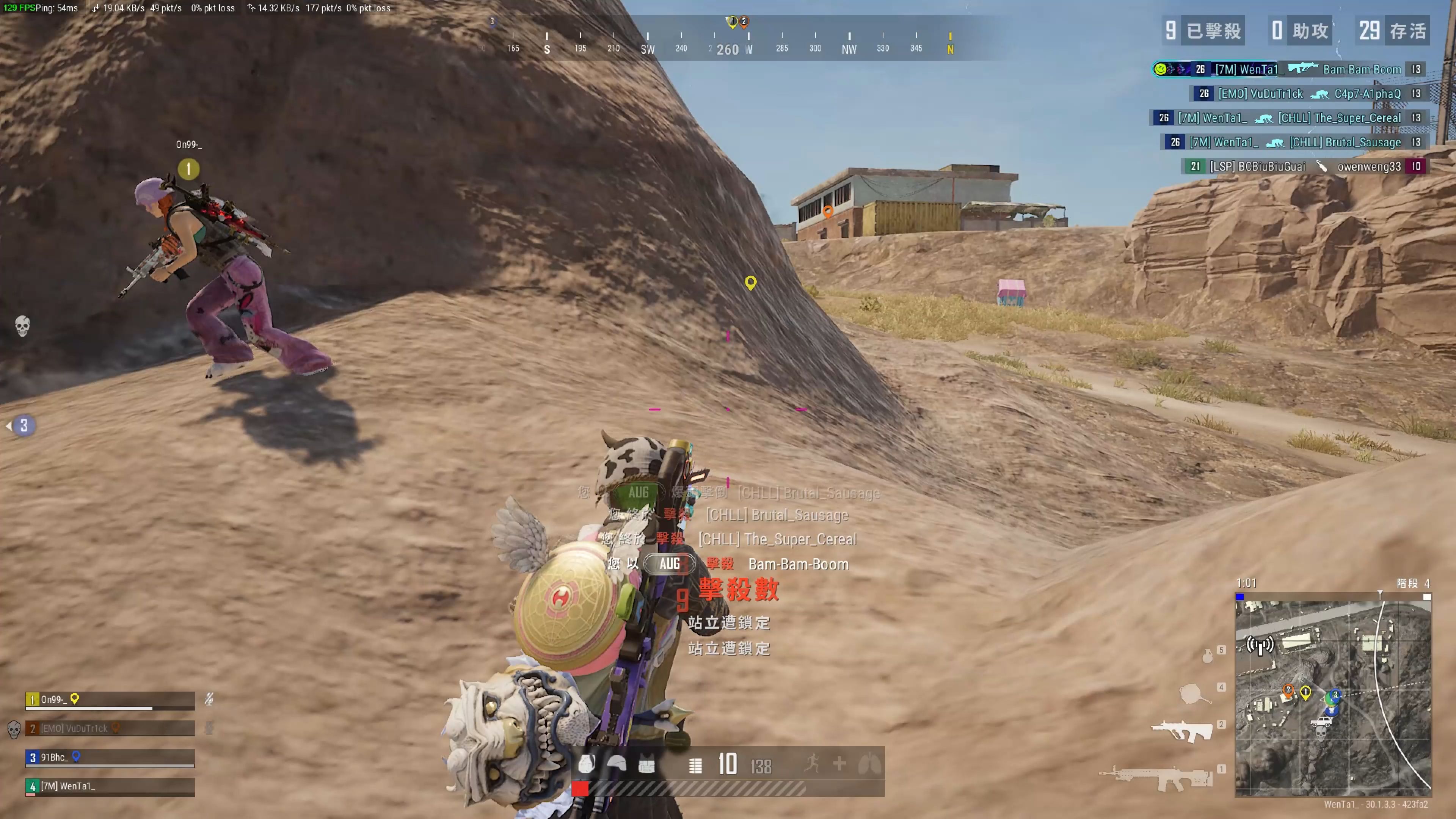 任何一个细 任何一个细