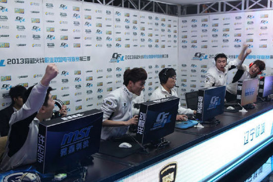 他俱乐部 他俱乐部