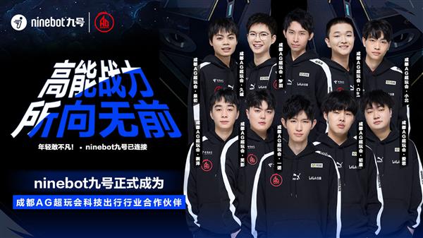 将会成为他 将会成为他