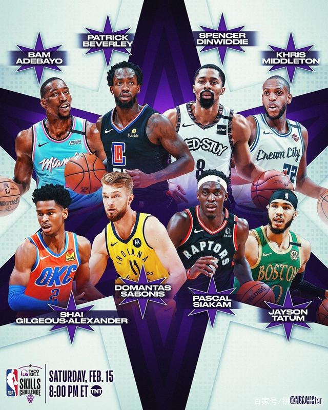 是泰山队体 是泰山队体