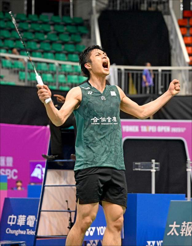 一次洗礼 一次洗礼