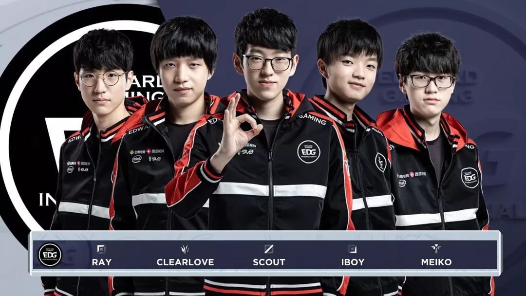 傑拉德的成 傑拉德的成