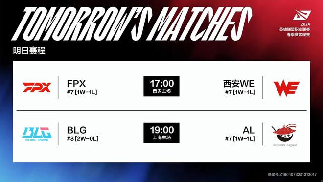 显示了他为 显示了他为