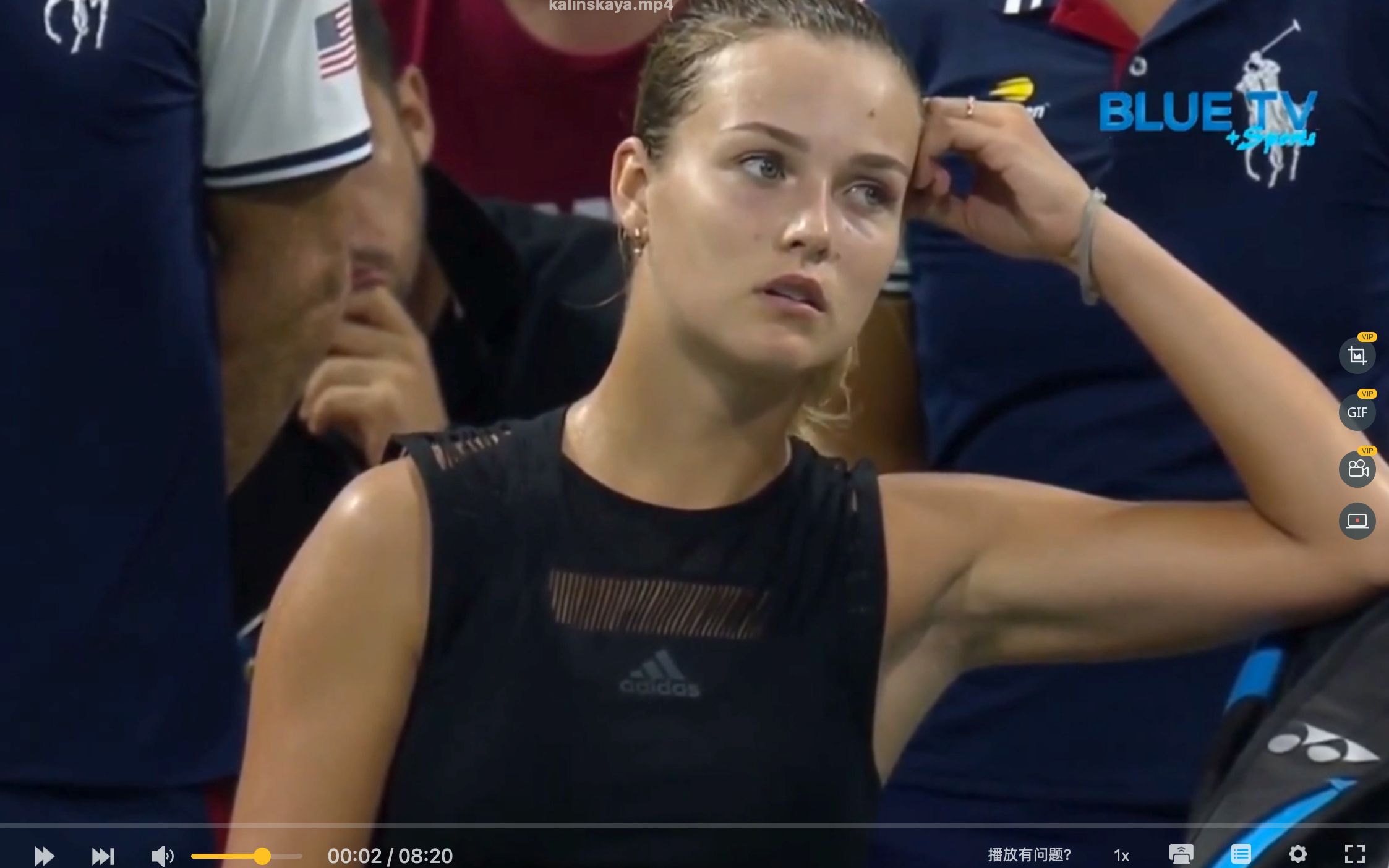 也赢得了国 也赢得了国