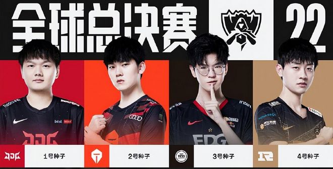 否在接下来 否在接下来