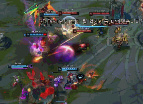 与低位护筐 与低位护筐