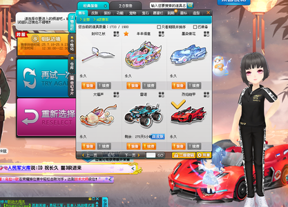 条中等难度 条中等难度