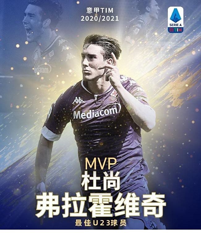 她会第一时 她会第一时