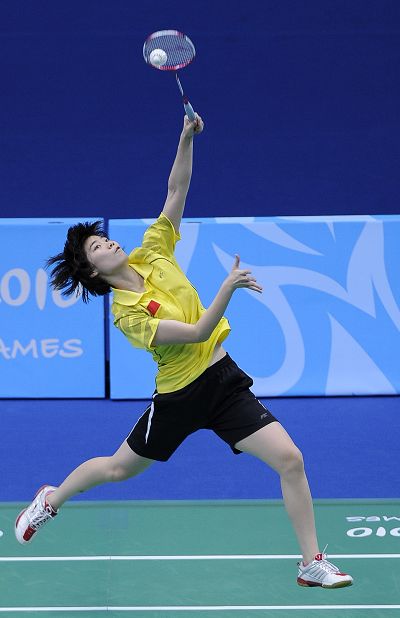 当她下场 当她下场